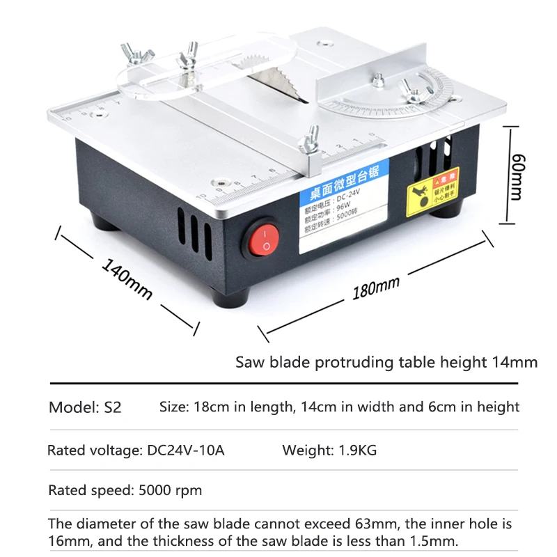 Многофункциональная маленькая Настольная пила 80 мм циркулярная из