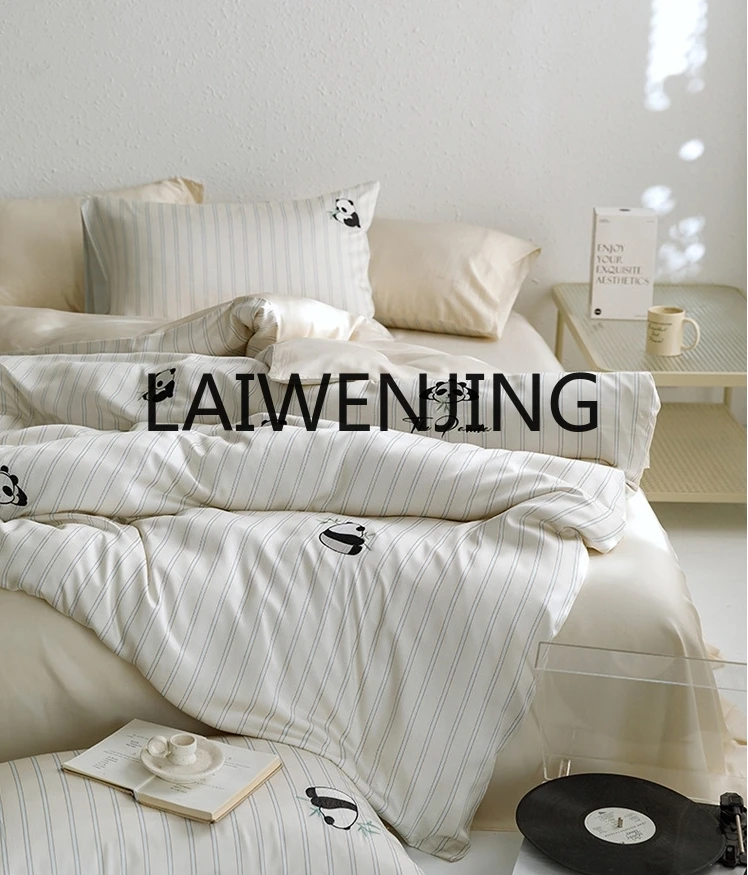 Tencel набор из четырех предметов мультяшная вышитая панда 60-х годов Обложка Крутое