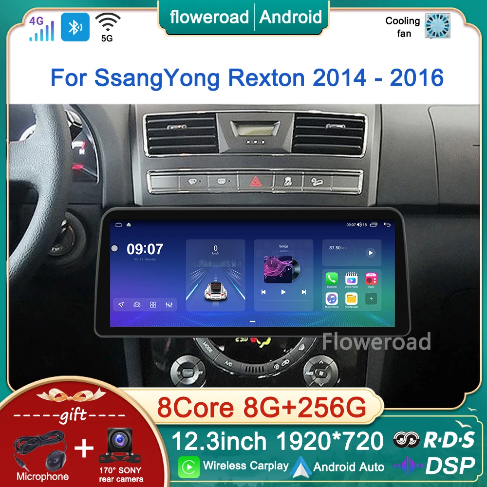 

Автомагнитола 2 DIN для SsangYong Rexton III, мультимедийный проигрыватель на Android, экран 12,3 дюйма, с GPS, для автомобиля SsangYong Rexton III 3 2014-2016