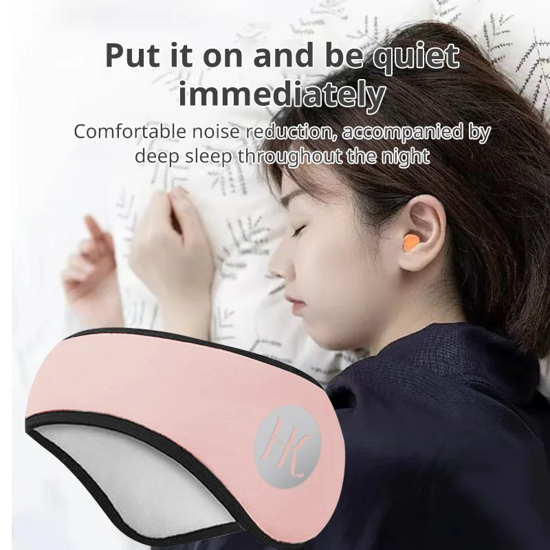 Наушники С Шумоизоляцией Для Сна Звукоизоляционная Маска Глаз Против Храпа