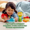 Изображение товара 3