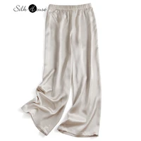 2022 womens fashion new 100natural mulberry silk satin solid color vertical straight tube wide leg pants