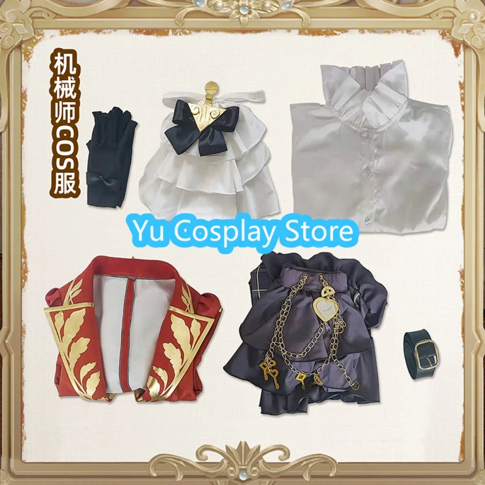 Игра Identity V Механик Трейси Резник Косплей Костюм Сердце Замок Одежда Для