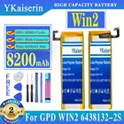 Аккумуляторная батарея ykaisсеребрин 8200 мАч 6438132-2S для GPD WIN2 WIN 2, портативная батарея для игрового ноутбука