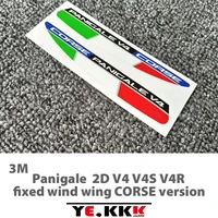 for ducati panigale v4s v4r v4 corse edition customizing the motorcycle wings sticker decal 3m with air guide groove
