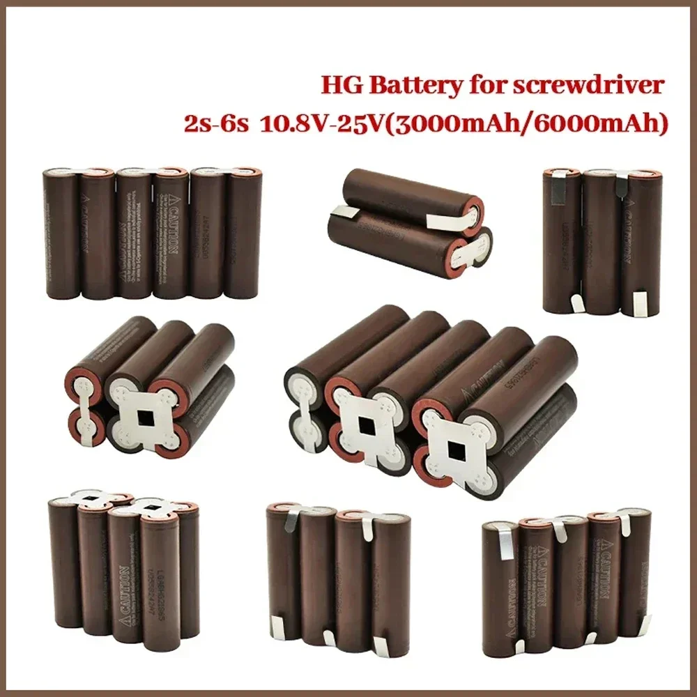 

NEW 18650 HG2 3000mAh 6000mAh 20amps 3S 4S 5S 6S 8S 7.4V 12.6V 14.8V 18V 25.2V 29.6V for Screwdriver Batteries Weld Battery Pack