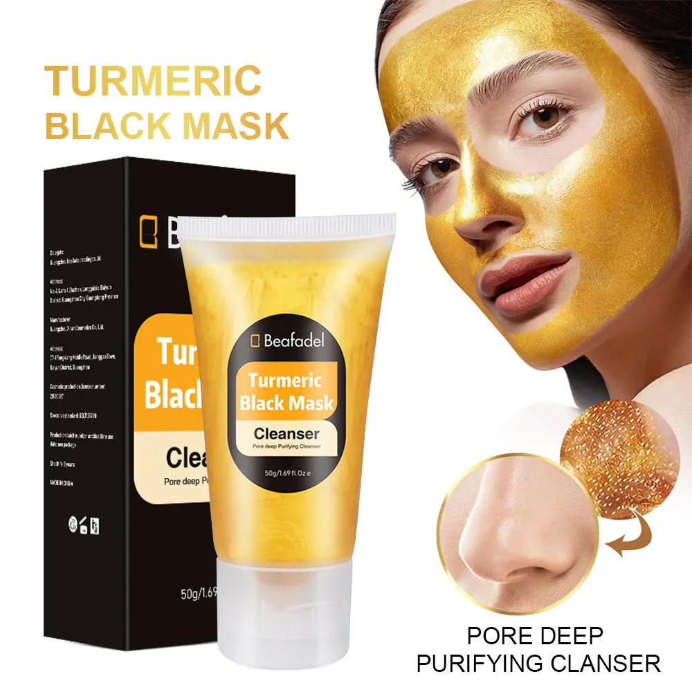 50ml Turmeric Removes Blackheads Oil Control Hydration and Moisturizing Peel Off Mask Free Shipping