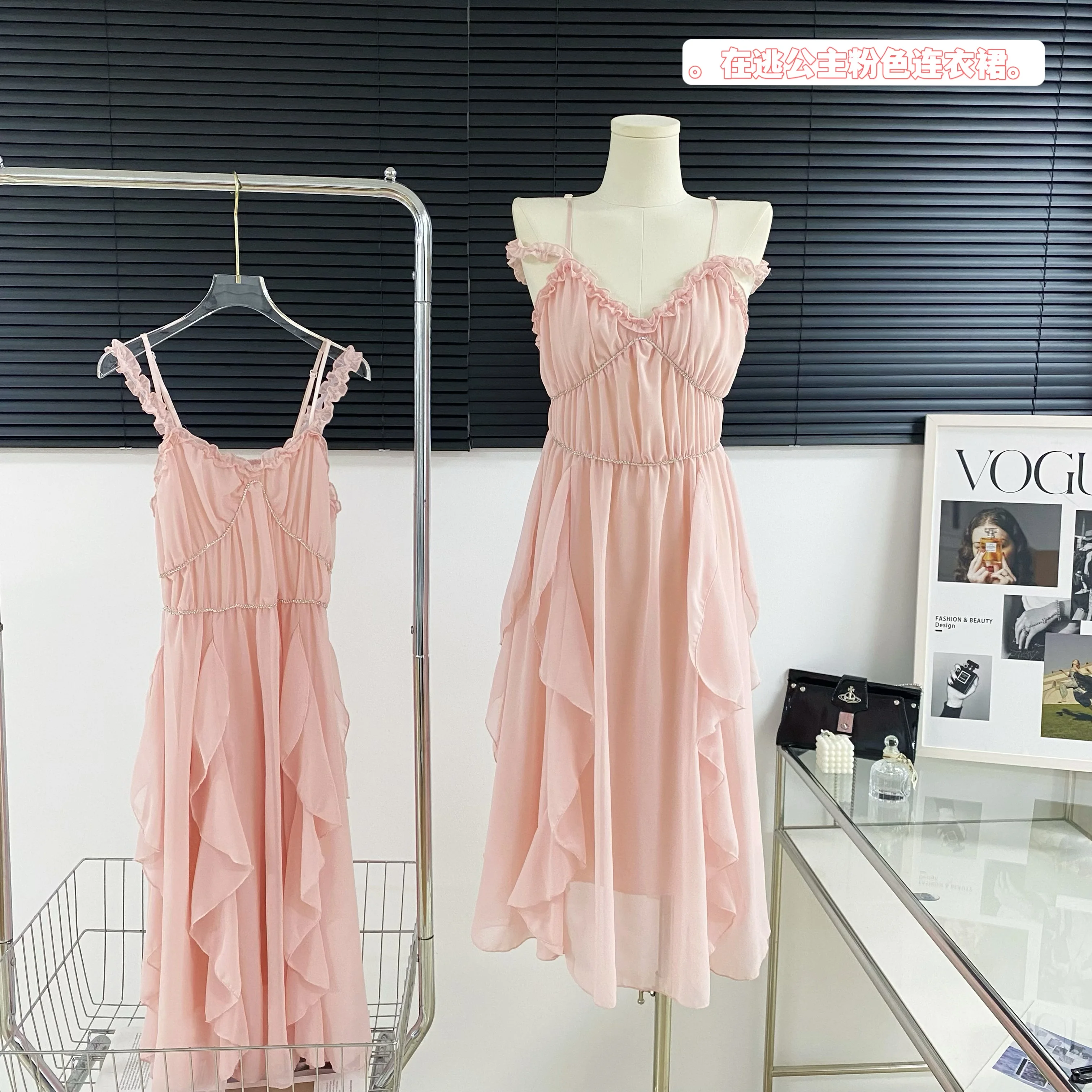 

Женское платье на бретелях-спагетти, розовое тонкое привлекательное длинное платье во французском стиле, лето 2023