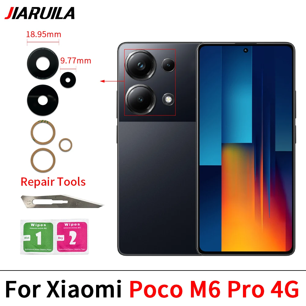Стекло задней камеры для Xiaomi Poco F6 M6 5G M6 Pro X5 X6 Pro C40 F3 F4 X4 GT M4 M5S с клеевым слоем (art.: 3920d884e58ca) - 3920d884e58ca