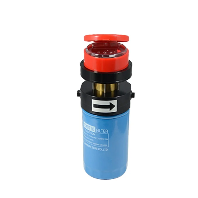 

V4BR Boat Diesel Fuel Consumption Rotary Flow Meter
