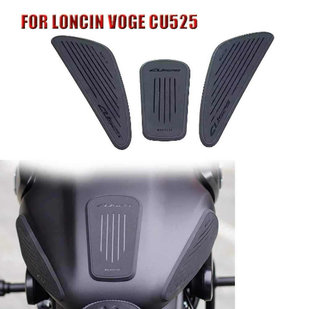 

Для LONCIN VOGE CU525 коврик для вытягивания топливного бака мотоцикла Центральная наклейка боковая наклейка газовый коленный захват против царапин Противоскользящий