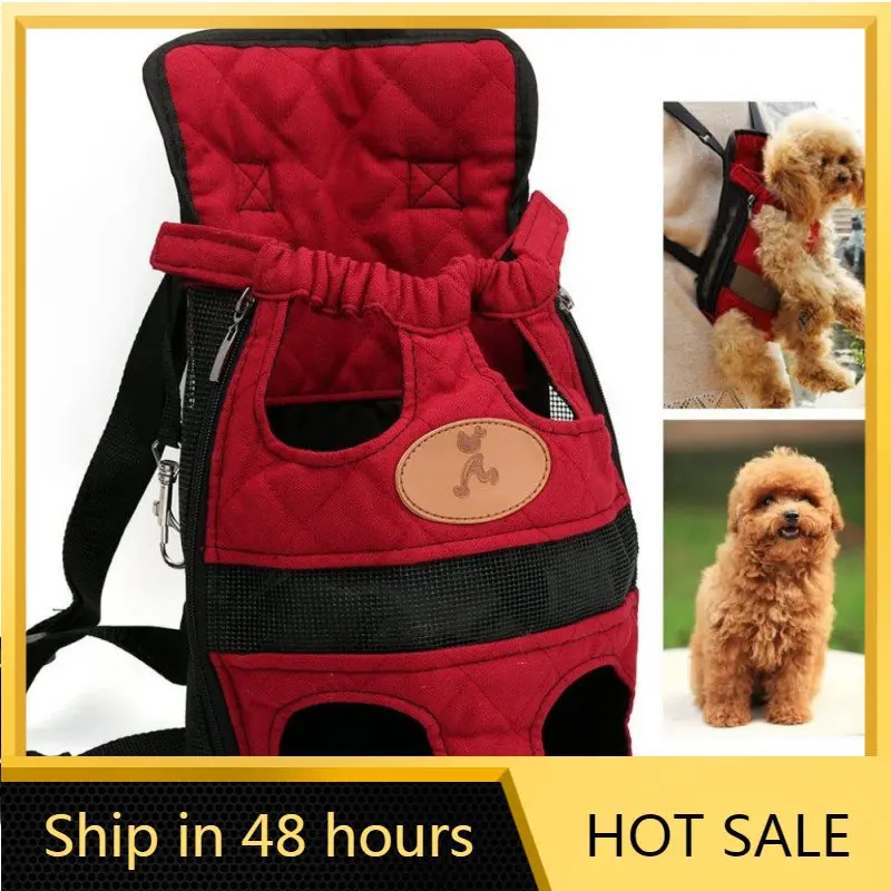 Holder Dog Carrier Bag For Dog Cat Puppy Teddy Bulldog