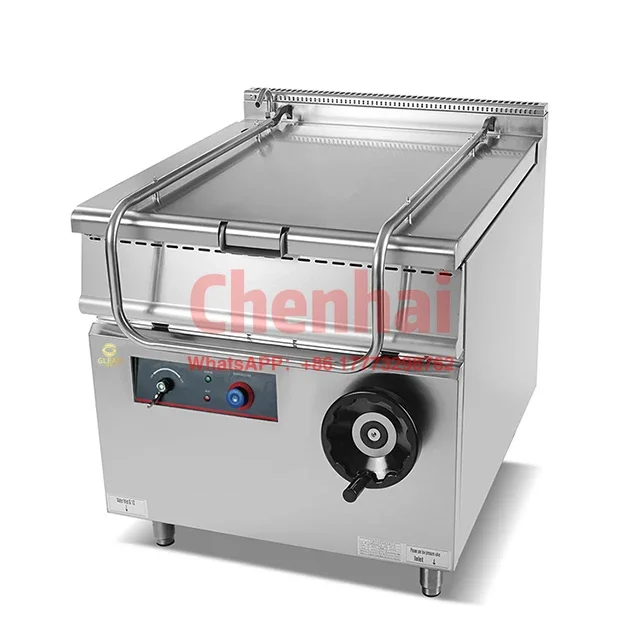 Электрическая Фритюрница Glead электрическая подвижная кухонная утварь низкая