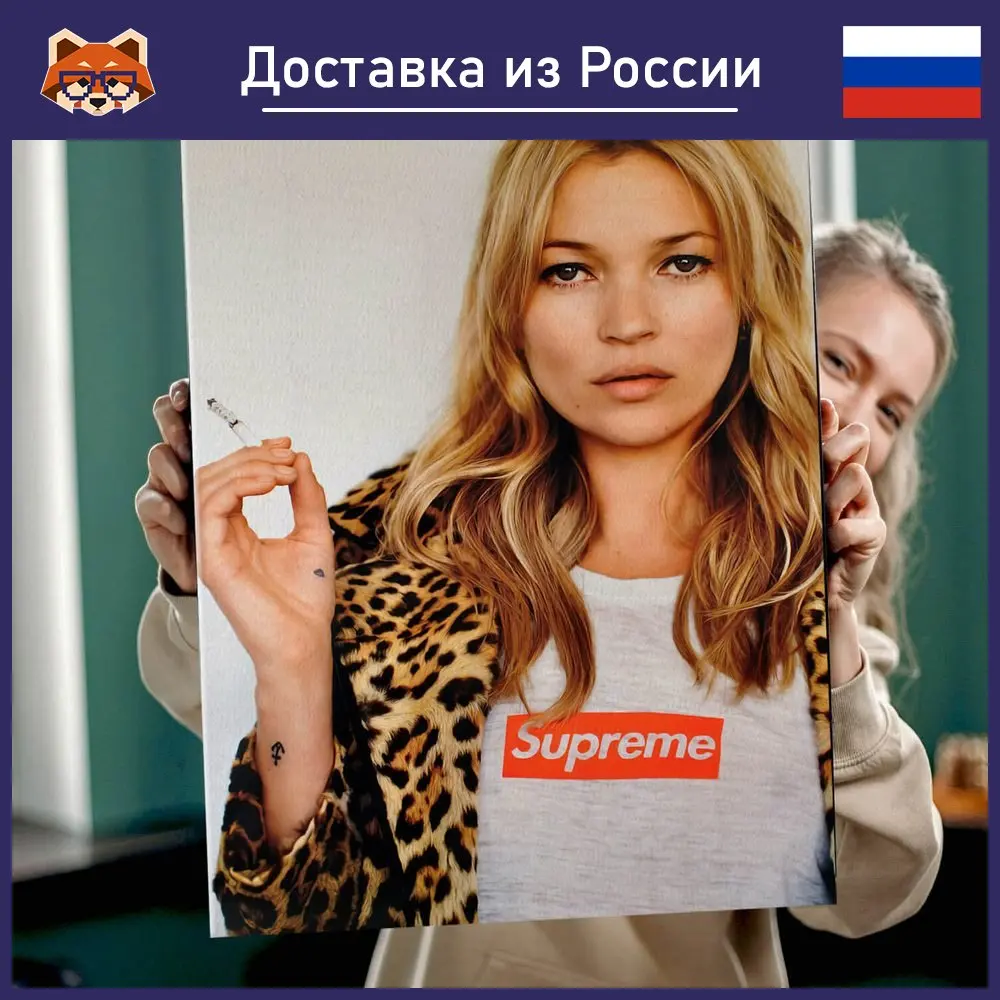 Картина Кейт Мосс красочная на холсте современный домашний декор комнаты | Дом и