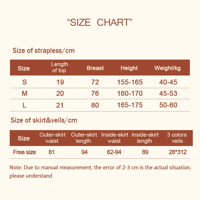 Костюм для танца живота девочек