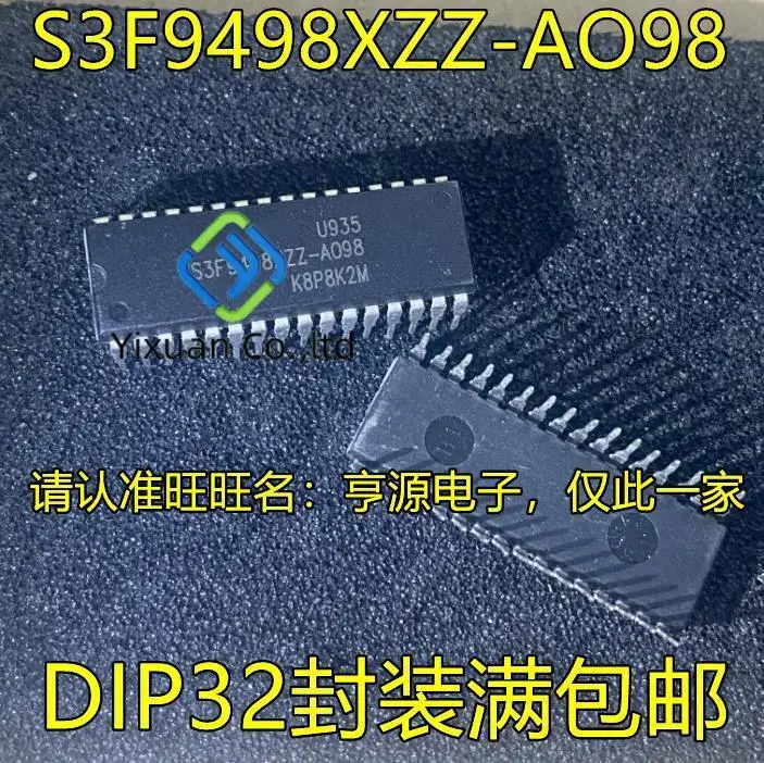 

20pcs original new S3F9498XZZ-A098 S3F9498XZZ-AO98 Induction Cooker