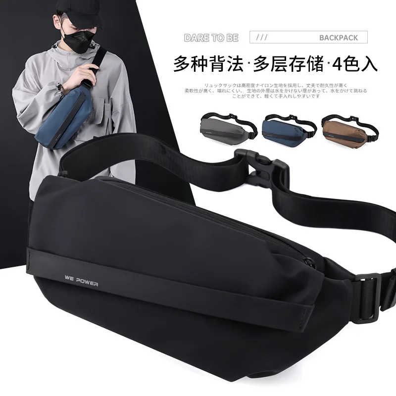 New Trend In men's Chest Han Edition Water Proof Package Inclined Shoulder Bag Fashion Business men's Bags