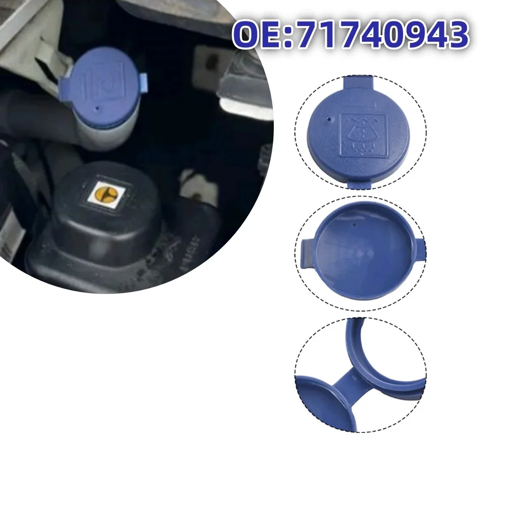 

1 шт., крышка бачка для жидкости для омывателя лобового стекла автомобиля, крышка для Fiat 500 Punto Bravo Doblo для Alfa Romeo для Abarth 500