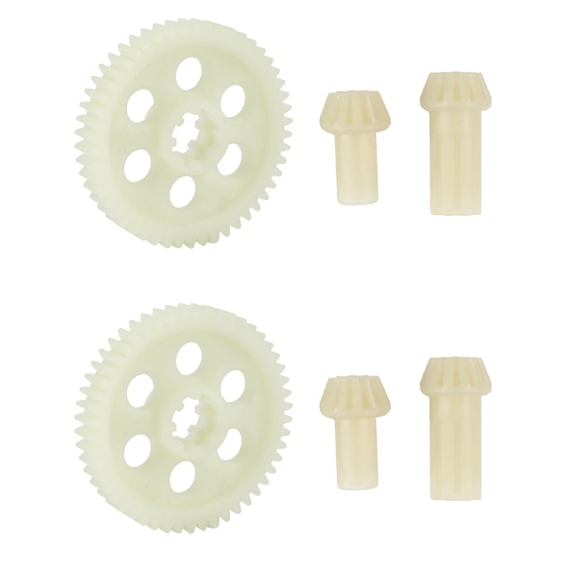 

2X Spur Gear Drive Pinions Set For HBX 16889 16889A 16890 16890A SG 1601 SG 1602 SG1601 SG1602 RC Car Parts Accessories