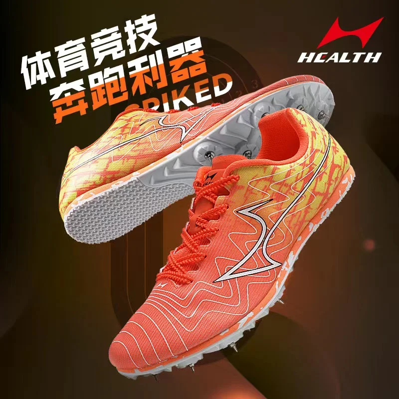 Men Track Field Shoes Women 7 Spikes Sneakers Athlete Running Training Lightweight Racing Match Spike Sport Shoes Size 35-45
