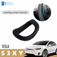 steering wheel booster for tesla model 3 model y model s model x automatic assisted counterweight ring fsd ap gravity ring