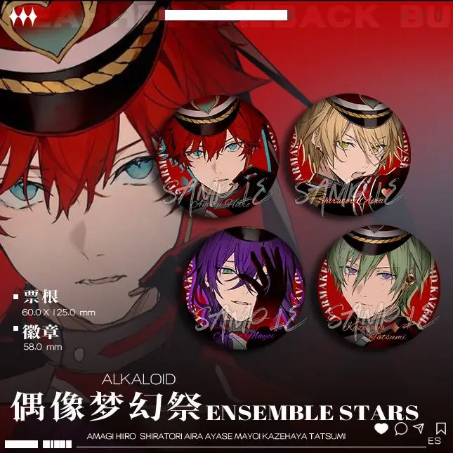 2 шт./компл. новый ансамбль со звездами Tenshouin Eichi Amagi Rinne лазерный значок для косплея