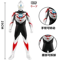 23cm large soft rubber ultraman orb origin action figures model doll furnishing articles childrens assembly puppets toys