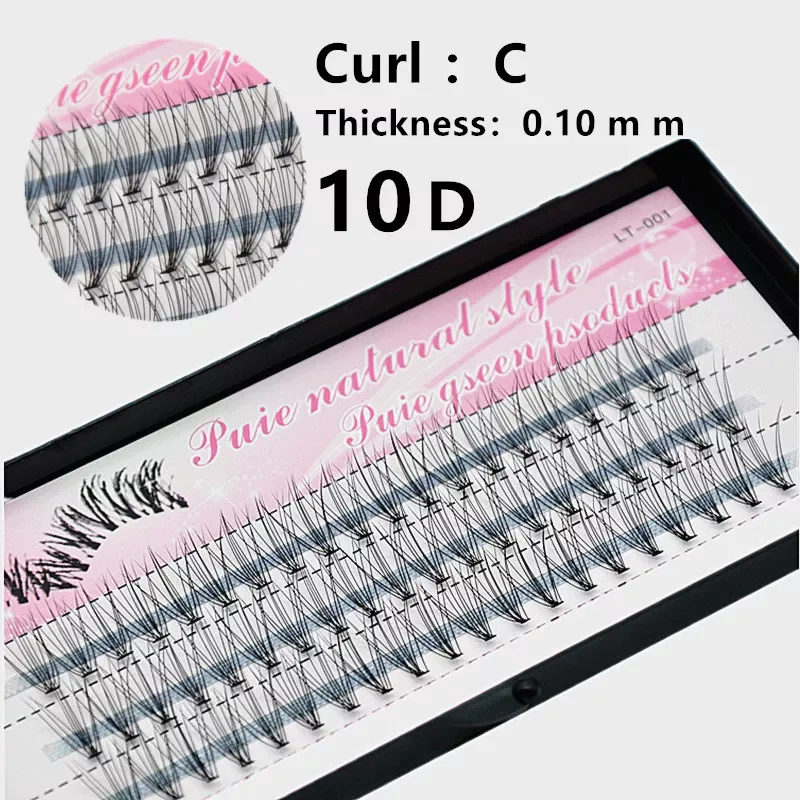 

NEW IN kinds of natural mink graft eyelashes, professional makeup tools, non-toxic dance eyelashes, thick eyelash extension