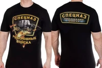 russian fishery special forces fisherman angler gift t shirt 100 cotton short sleeve o neck casual t shirts new size s 3xl