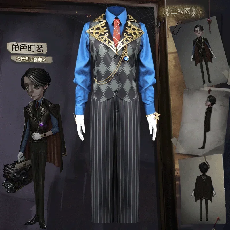 Аниме! Identity V Departures Aesop Carl XiMingRen Skin Готическая форма Косплей Костюм Хэллоуин