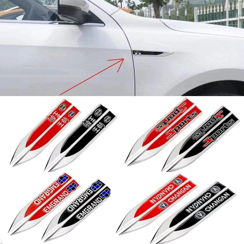 

2pcs Metal Side Blade Badge Body Logo Stickers for Geely Emgrand 7 Gc6 Gx7 X7 Lc Ec8 Panda Atlas Coolray Mk Cross Boyue Goods