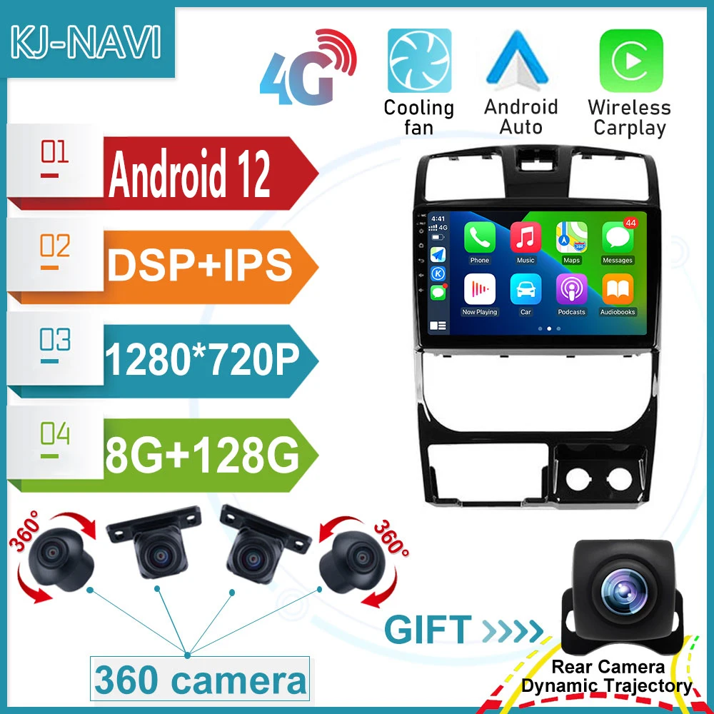 

Android 12 для Great Wall Wingle 5 2011 - 2015 автомобильный радиоприемник с навигацией GPS Мультимедиа NO 2 DIN без DVD