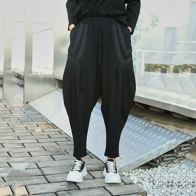 

SuperAen Elastic Waist Harem Pants 2022 Autumn and Winter New Casual Pants Streetwear Long Pants