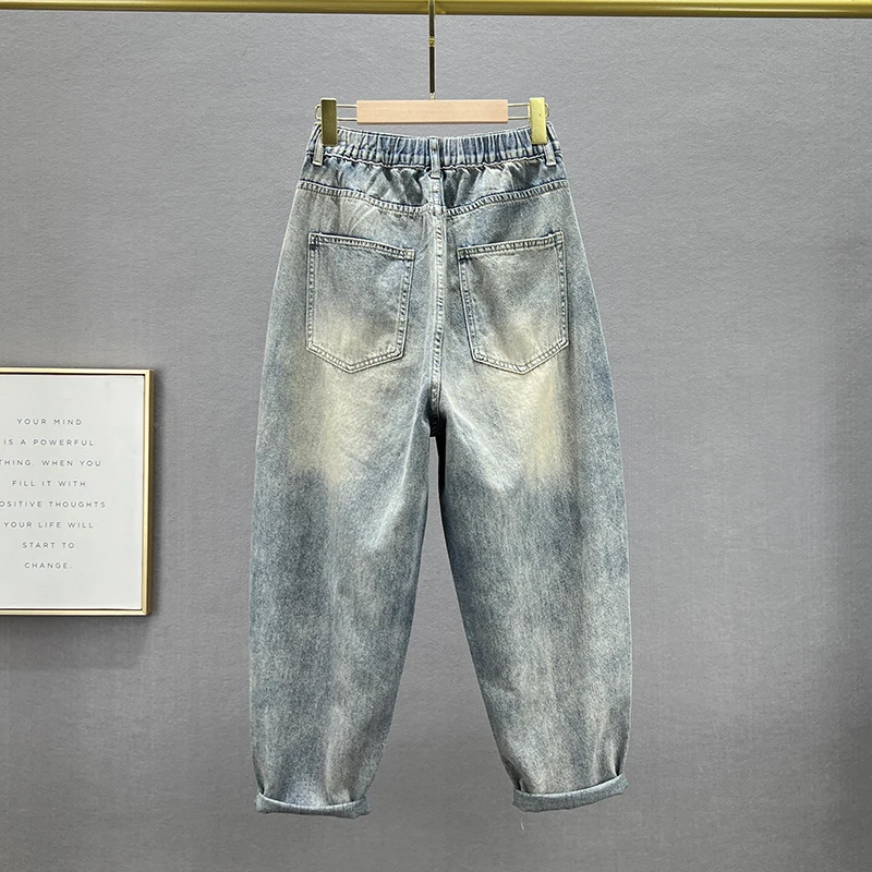 Women's Clothing Heavy Industry Diamond Embroidered Jeans 2023 Spring New Loose Slimming Printed High Waisted Jeans Female