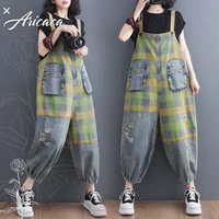 aricaca spring womens cool spliced denim overalls women ladies casual jeans oversized trousers