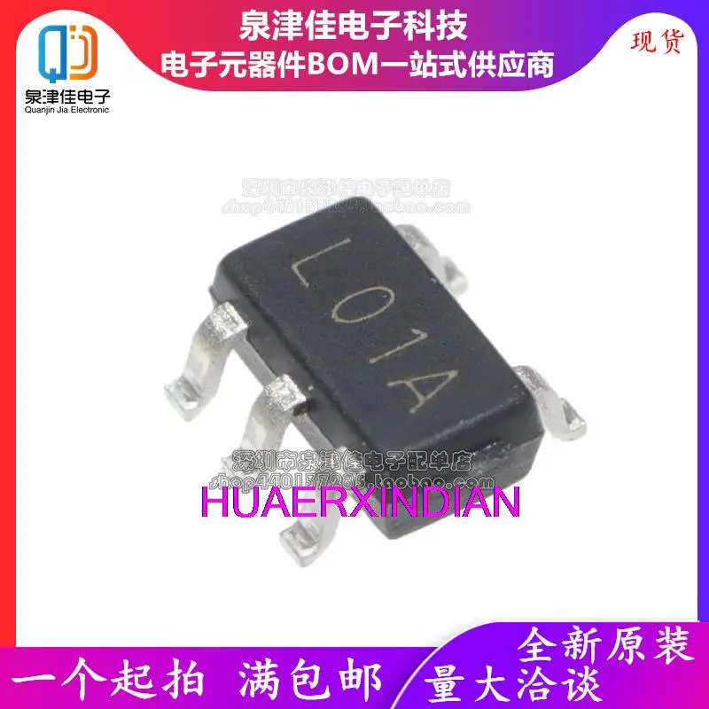 

10PCS New Original LP2980AIM5X-5.0 SOT23-5 5.0V LO1A