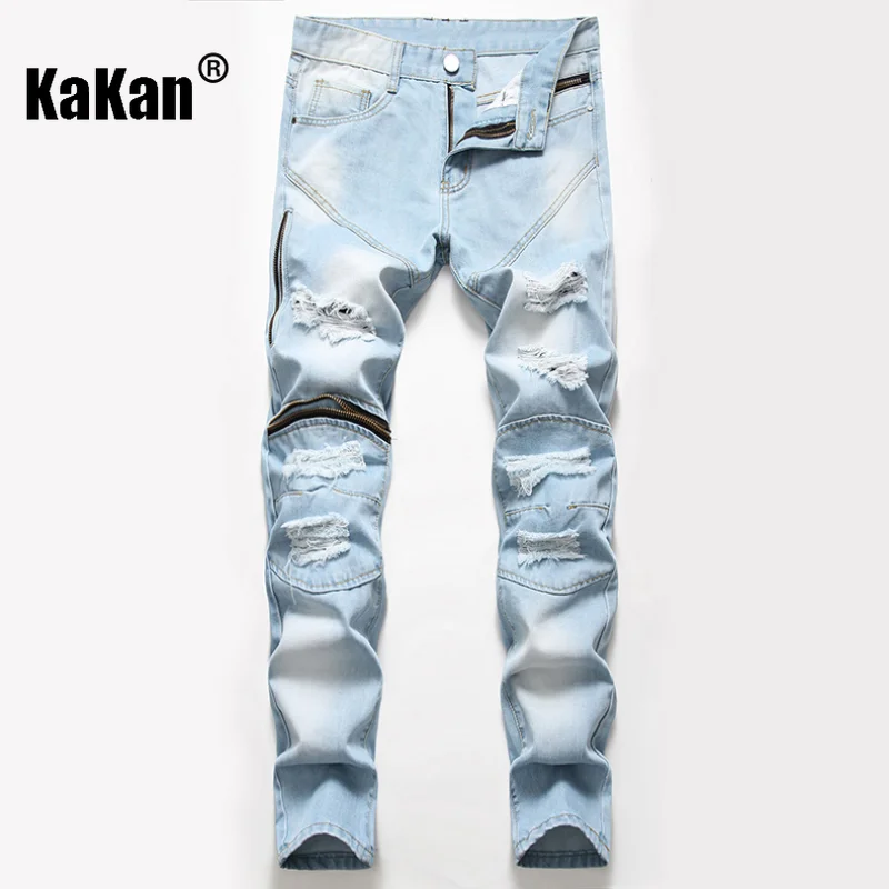 Kakan - European and American New Zipper Straight Leg Wide Leg Jeans for Men, Washable Old Hole Black Long Jeans K36-333