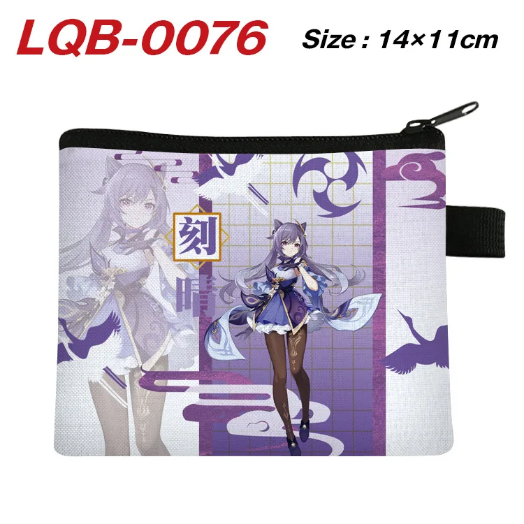 E-Mell Genshin Impact KeQing Zhongli Ganyu Keqing Morax Xiao Hu Tao Yelan Qiqi Barbatos Denim Zipper Canvas Coin Purse Wallet
