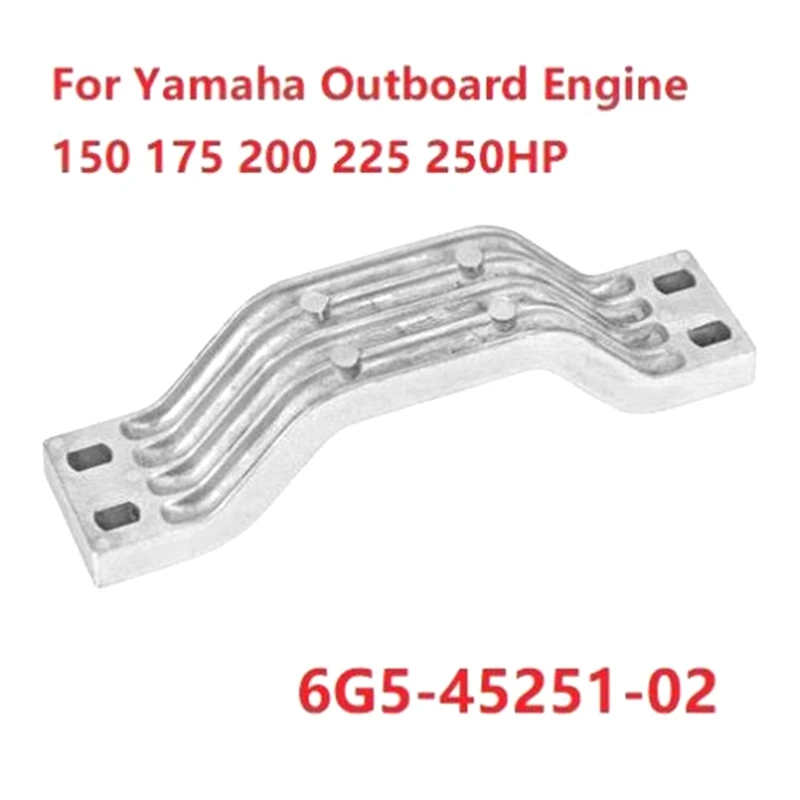 

Metal Zinc Anode Bracket For Yamaha Outboard Motor 150HP 175HP 200HP 225HP 250HP 6G5-45251 6G5-45251-02