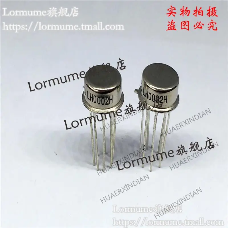 

10PCS LH0002H LH0002H/883 TO-5-8 New Original