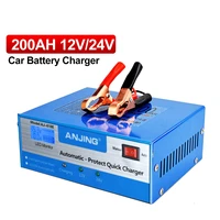 anjing aj 618e car battery charger automatic intelligent pulse repair 130v 250v 200ah 1224v with adapter jump starter