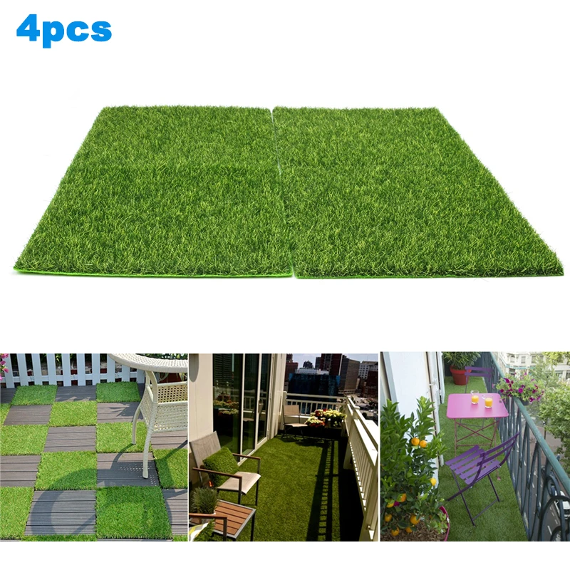 Искусственная трава 4 шт. пластиковый ковер для наружного садоводства |