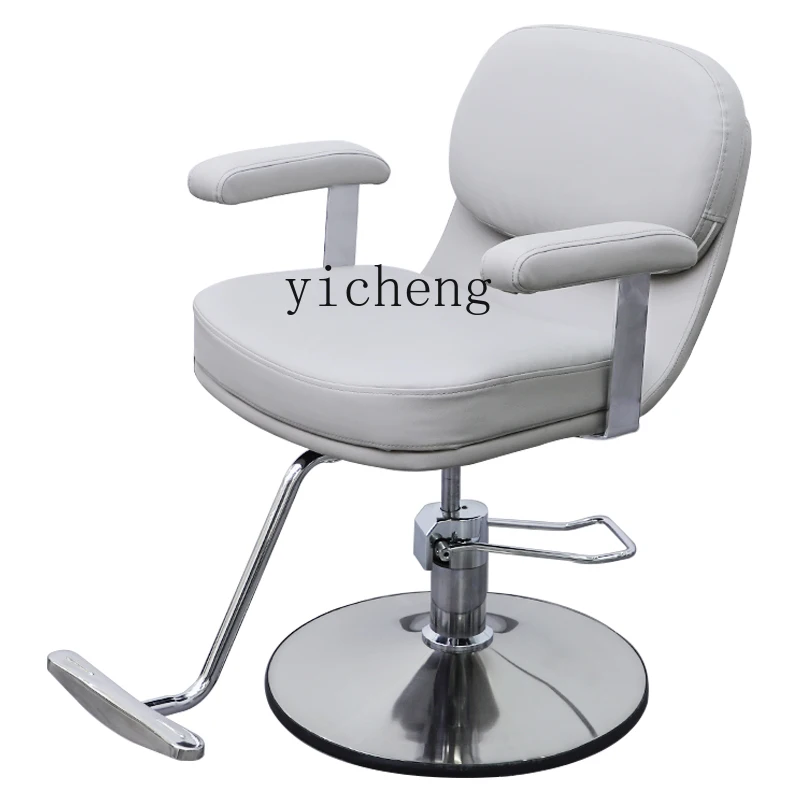

XL Barber Shop Chair Put down Hot Dyeing Hair Cutting Chair for Hair Salon Hairdressing Chair Stool