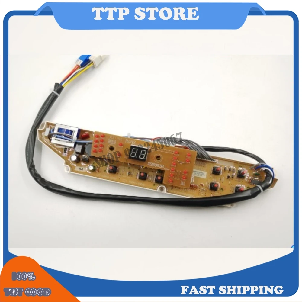 Для смартфона