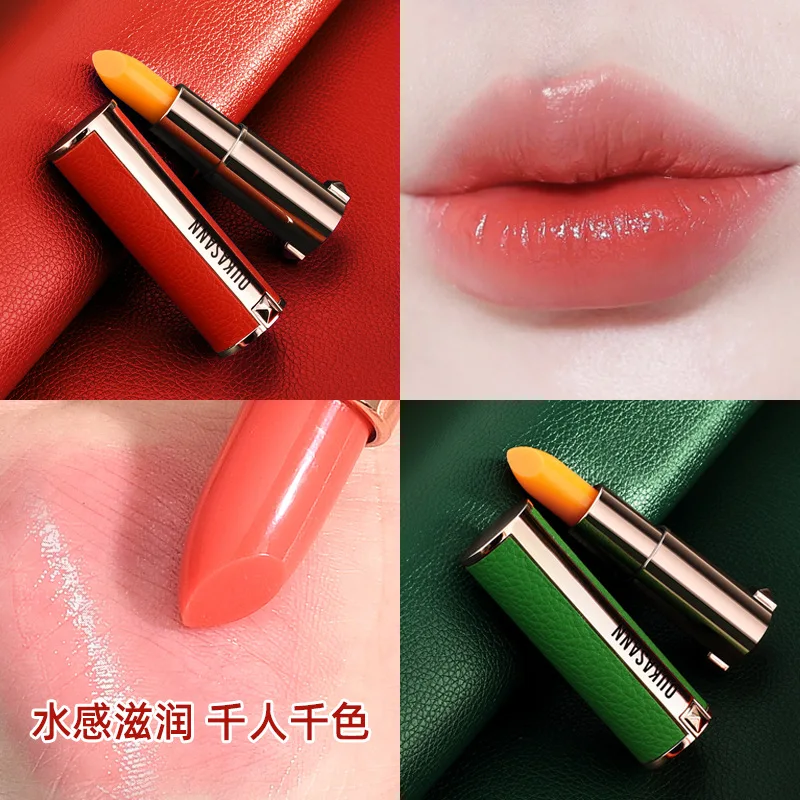 Меняющий цвет бальзам для губ увлажняет длительное увлажнение не трескается и