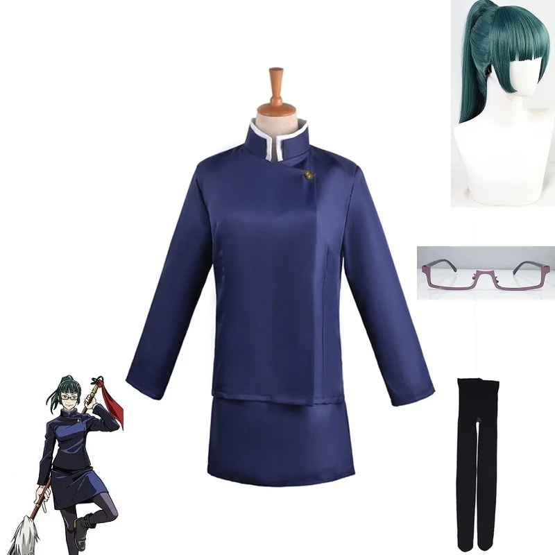 Disfraz de Anime Jujutsu Kaisen para mujer, peluca de Maki Zenin, falda superior, gafas Zenin Maki, uniforme de fiesta de Halloween