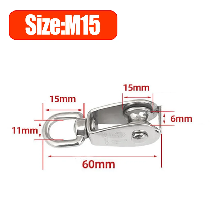 

Шкив M15 нержавеющая сталь