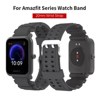 sikai 20mm universal tpu band for amazfit watch bip u bip u pro gts gts 2 gts 2egts 3 watch strap smart watch accessories