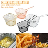 mini square fry basket metal french fries chips holder with handle desk food presentation mesh basket kitchen accessories tools