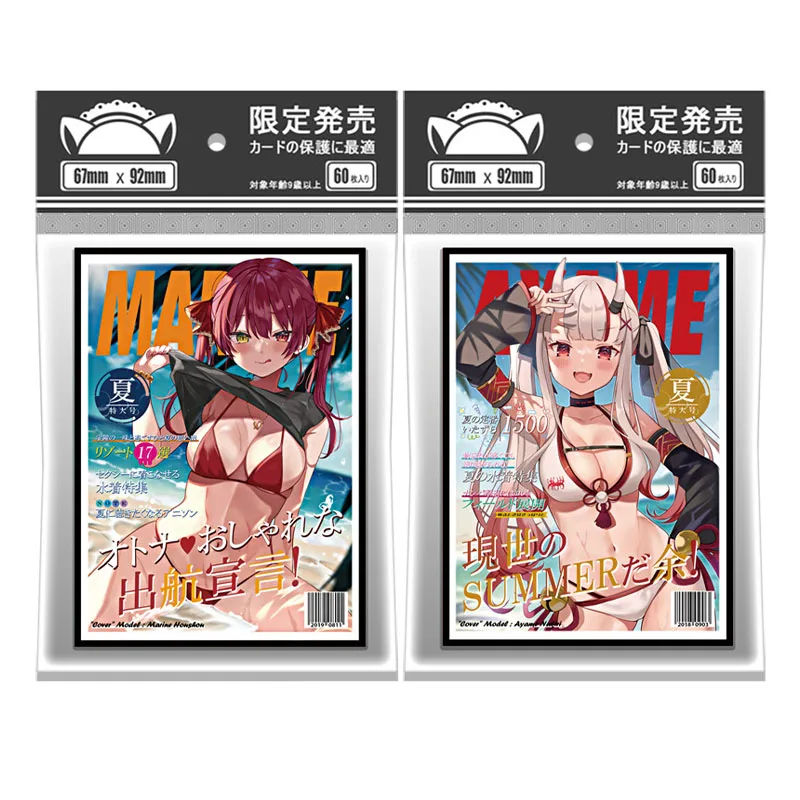 

60PCS Hololive Nakiri Ayame Goddess Story The New Collection Card Card Protective Case Suit Import for Children's Birthday Gift
